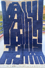 Tapis Beni Ouarain - Indigo Déconstruit