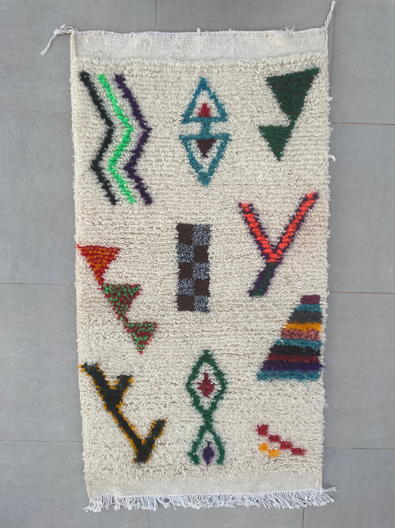 Petits Tapis CHAMCHI