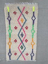 Petits Tapis CHAMCHI